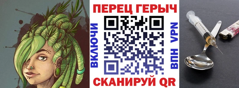 Купить Алзамай Героин герыч