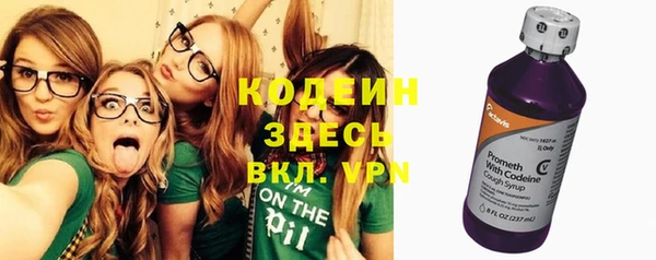 наркотики Алексеевка