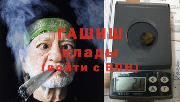 метадон Алзамай