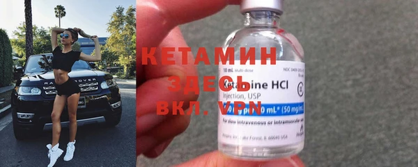наркотики Алексеевка
