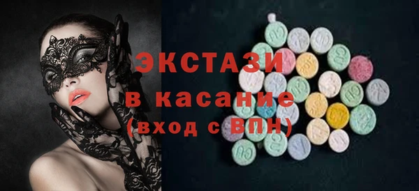скорость Алексин