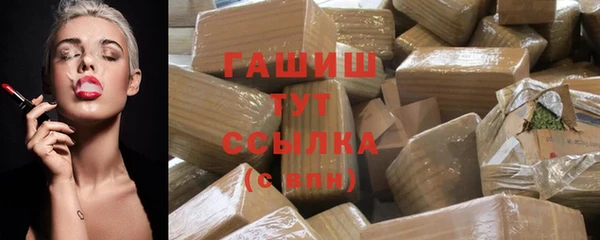 метадон Алзамай