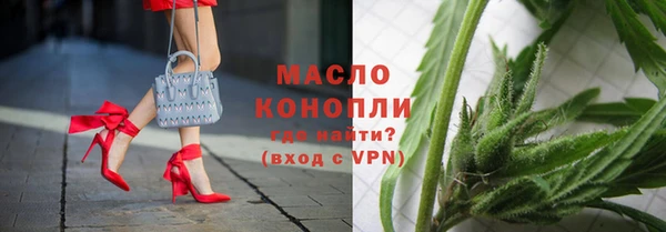 скорость Алексин