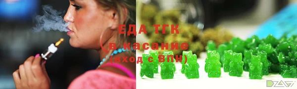 скорость Алексин