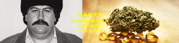наркотики Алексеевка