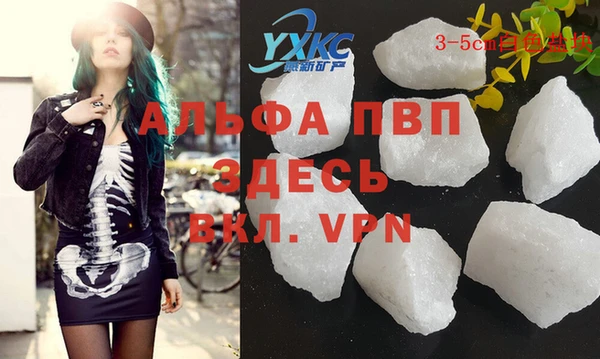 метадон Алзамай