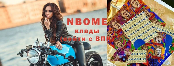 метадон Алзамай