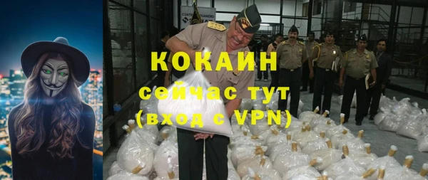 скорость Алексин
