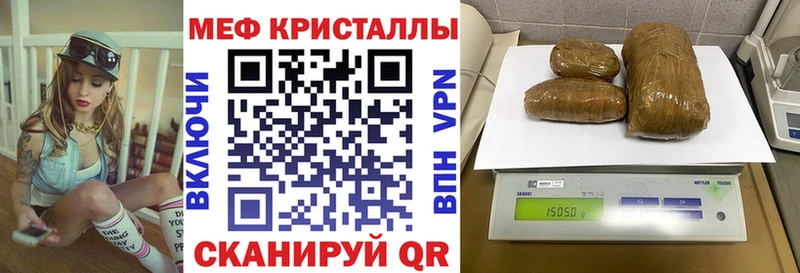 МЕФ 4 MMC  Алзамай 
