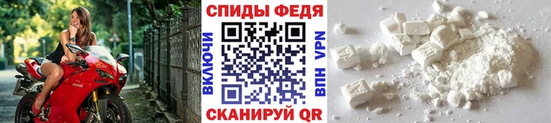 Метамфетамин витя  Купить  Алзамай 